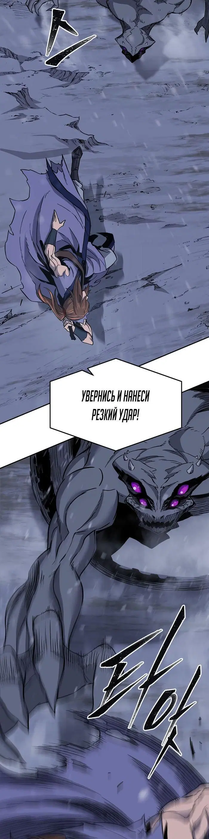 Page 33.000