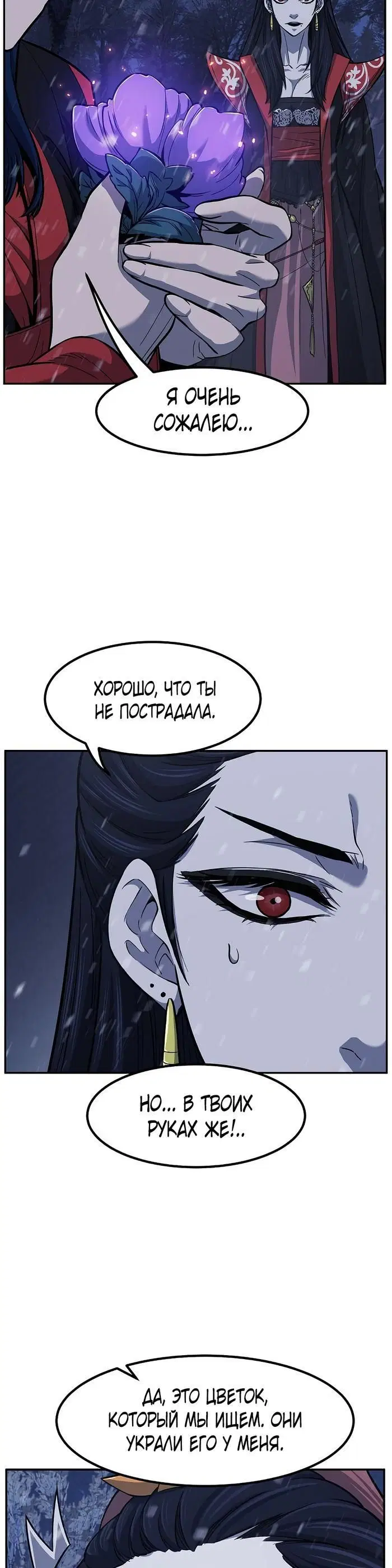 Page 33.000
