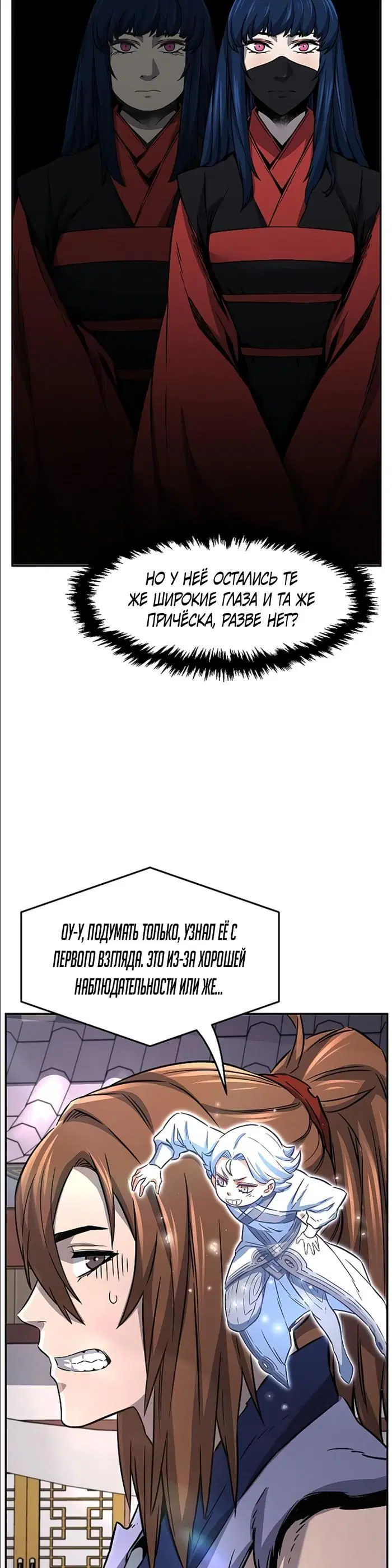 Page 33.000