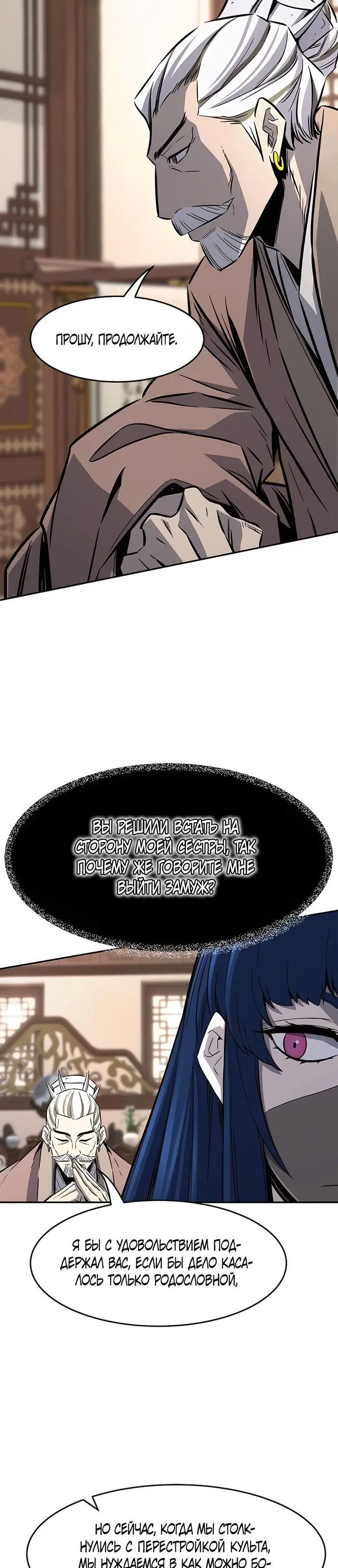 Page 33.000