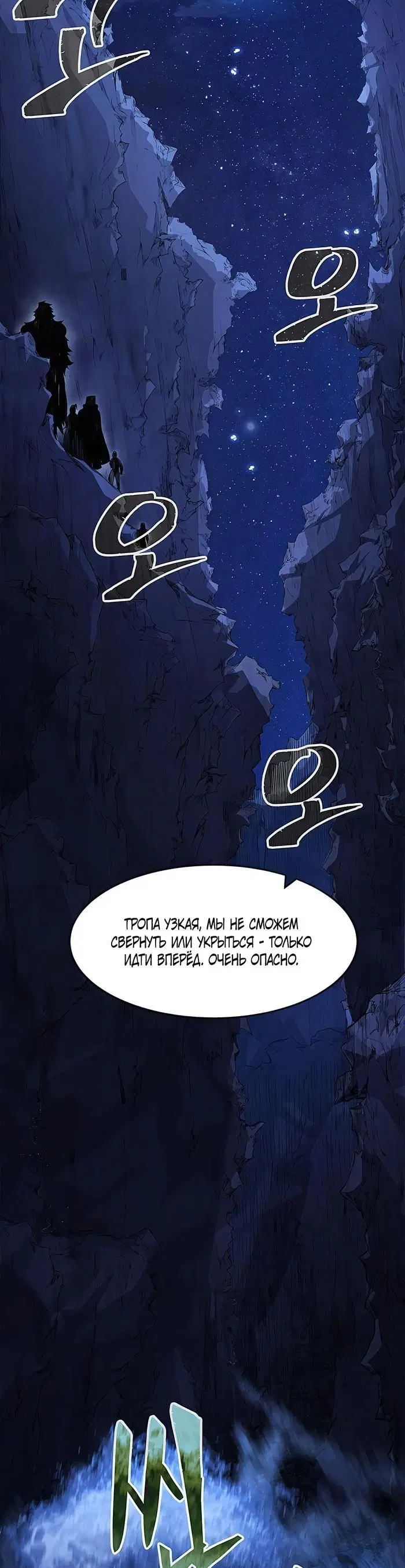 Page 33.000