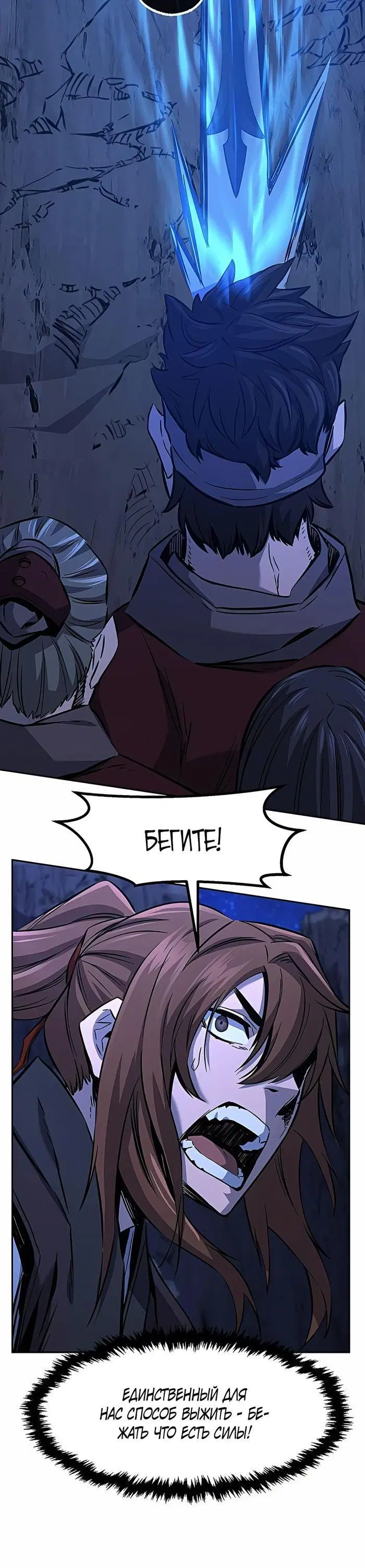 Page 33.000