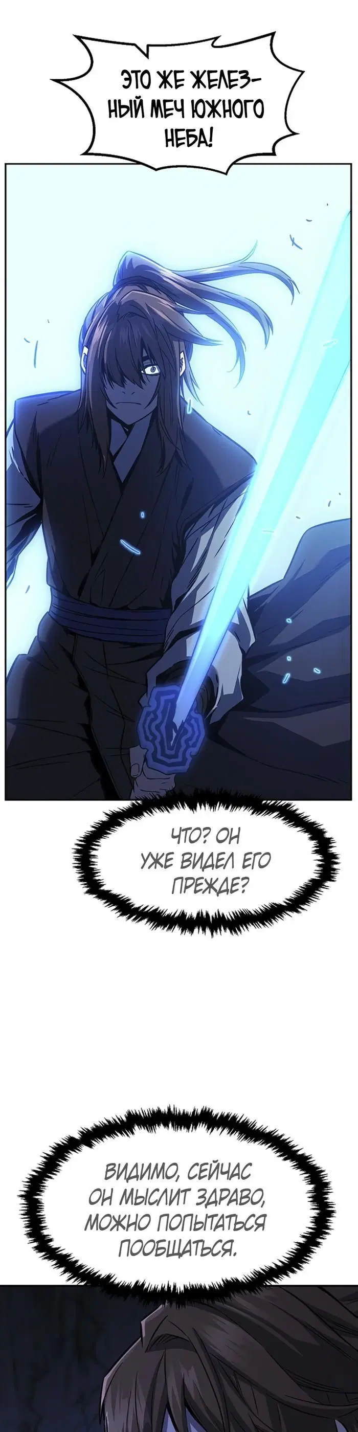 Page 33.000