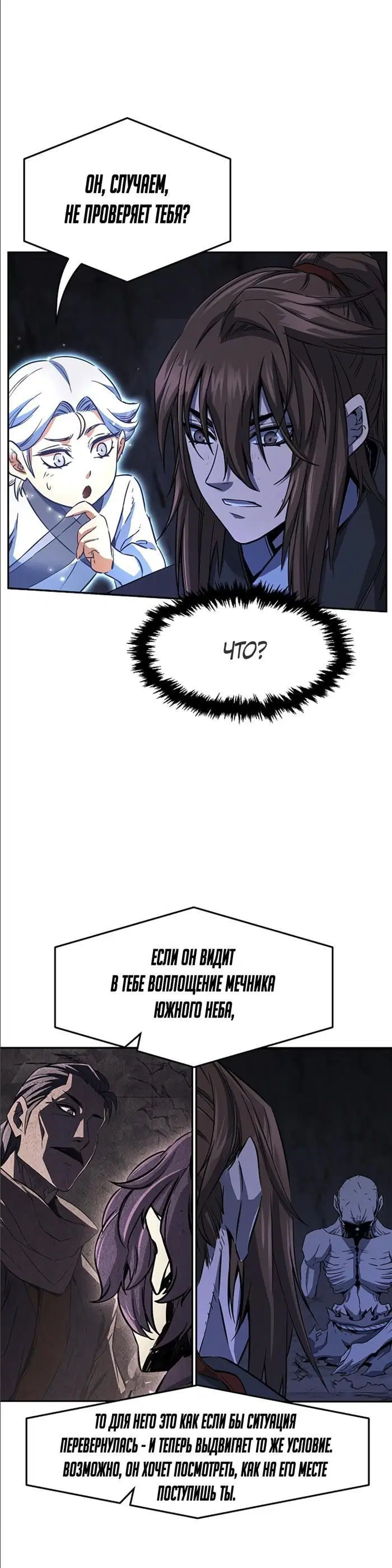 Page 33.000