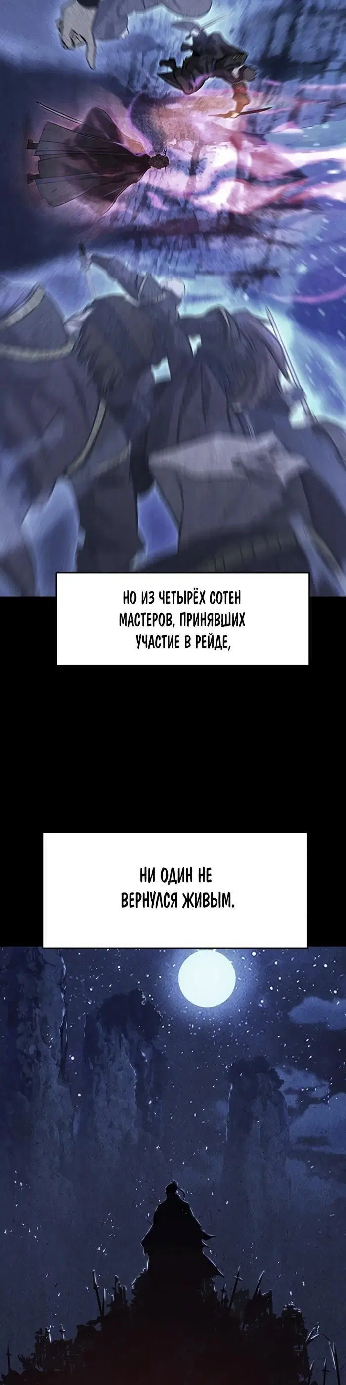 Page 33.000