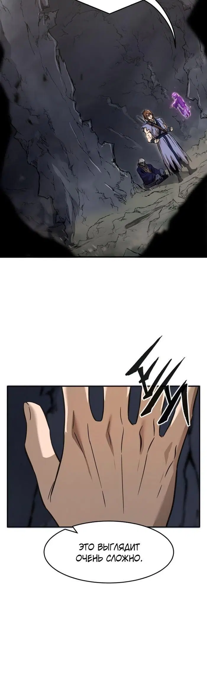 Page 33.000