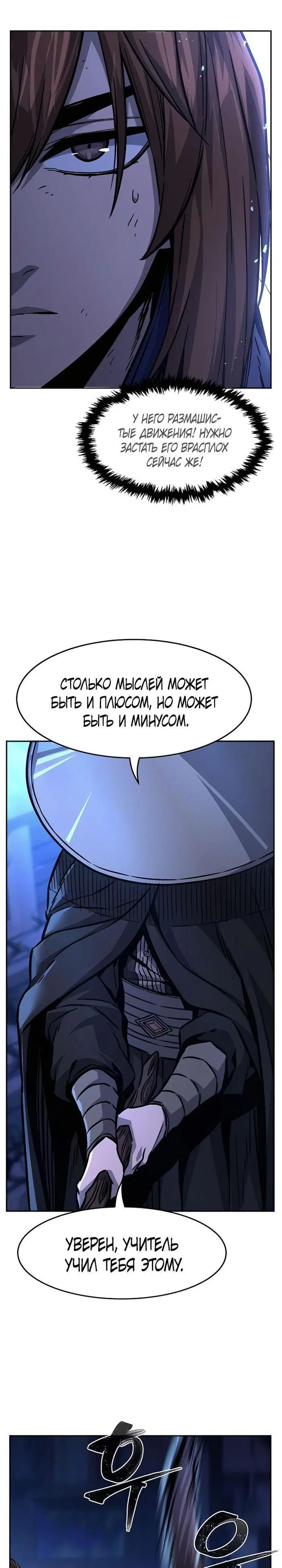 Page 33.000