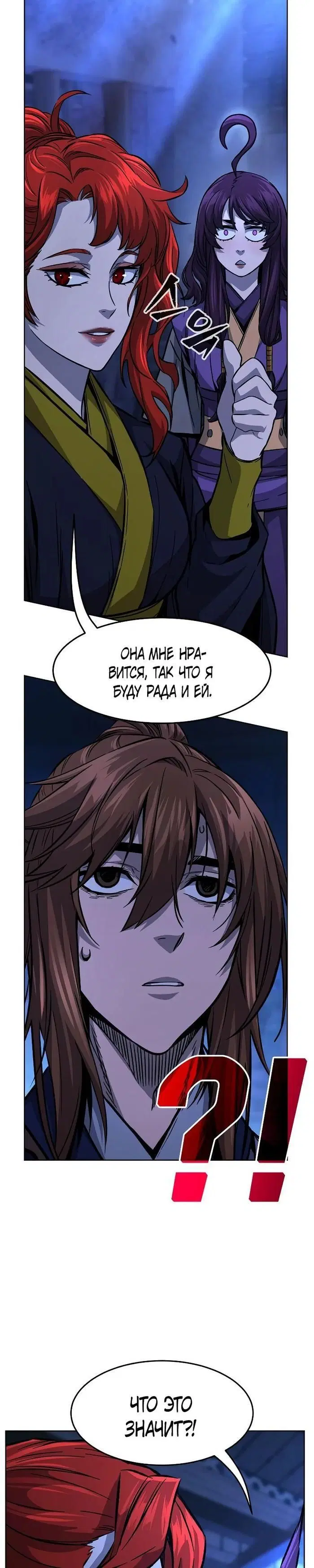 Page 33.000