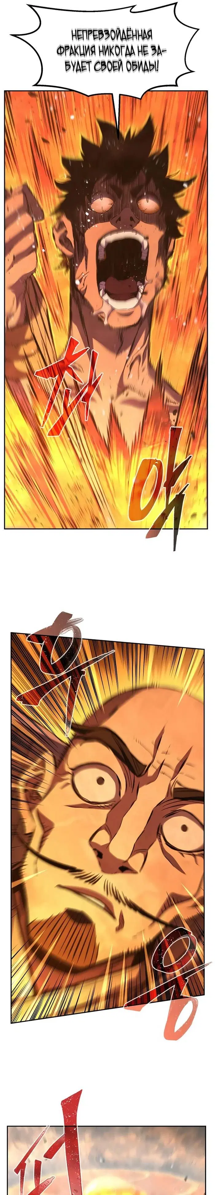 Page 33.000
