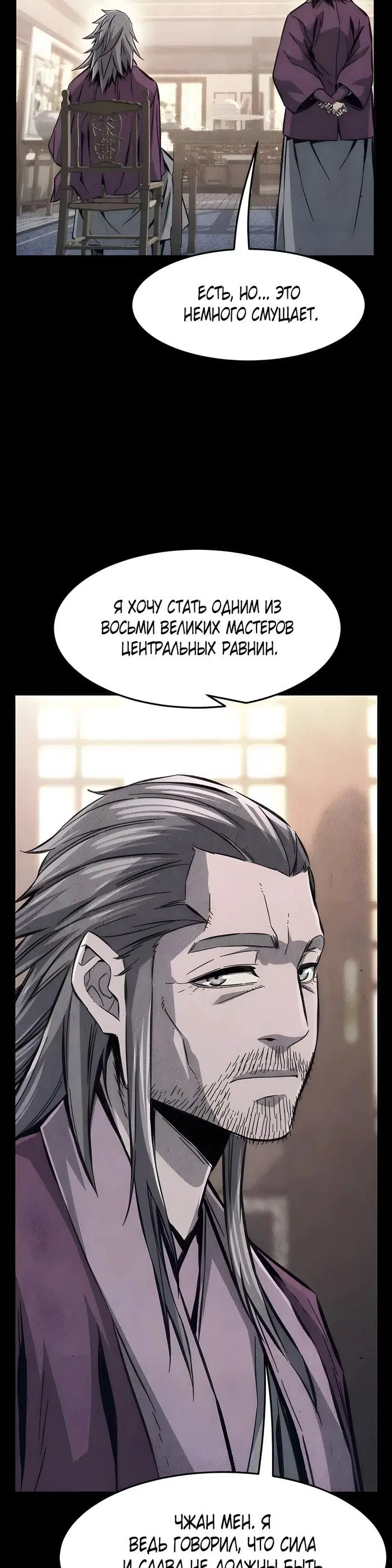 Page 33.000