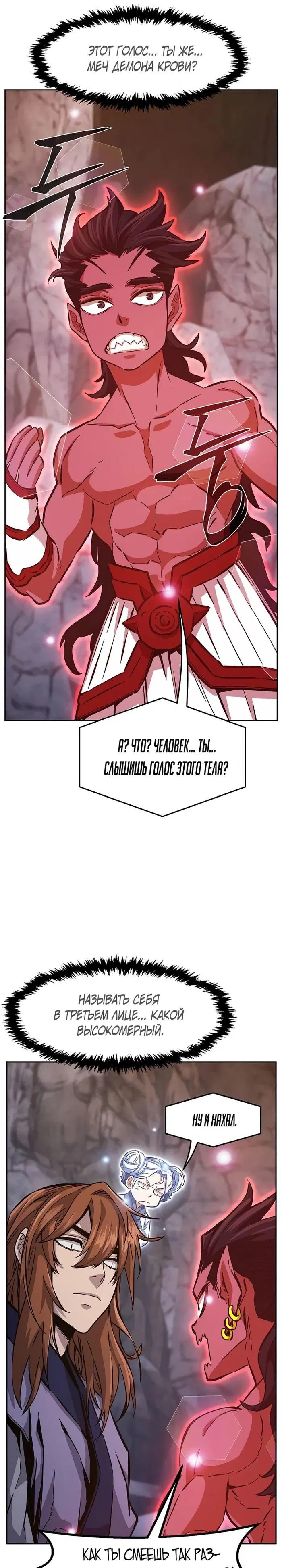 Page 33.000