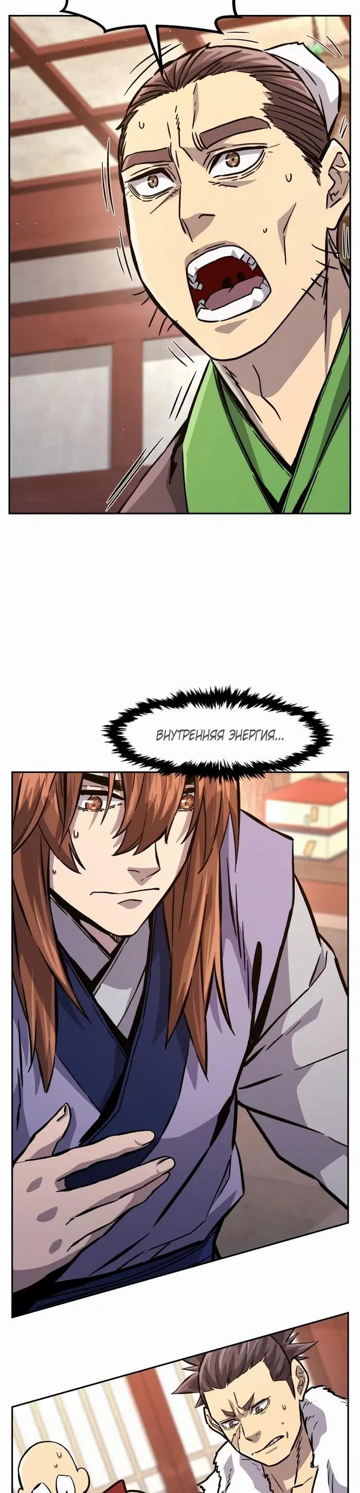 Page 33.000