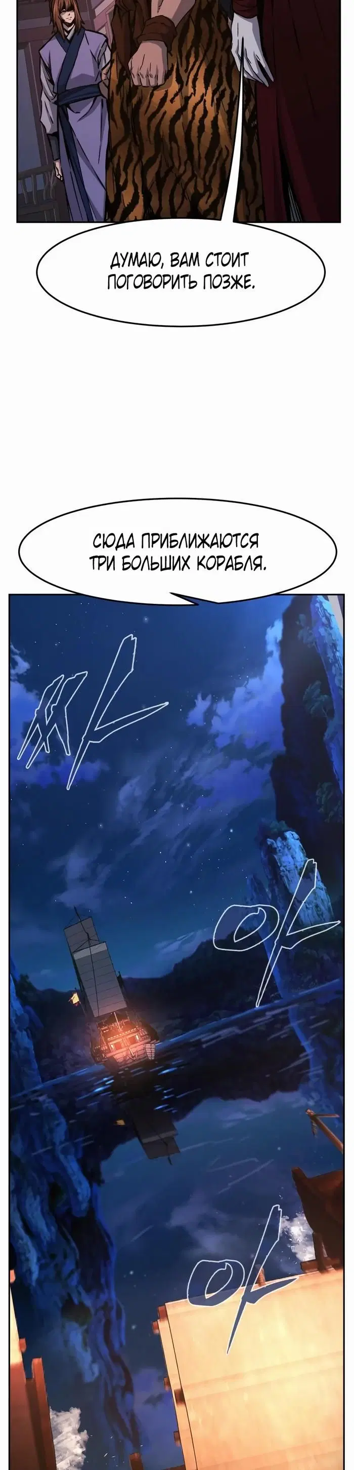 Page 33.000