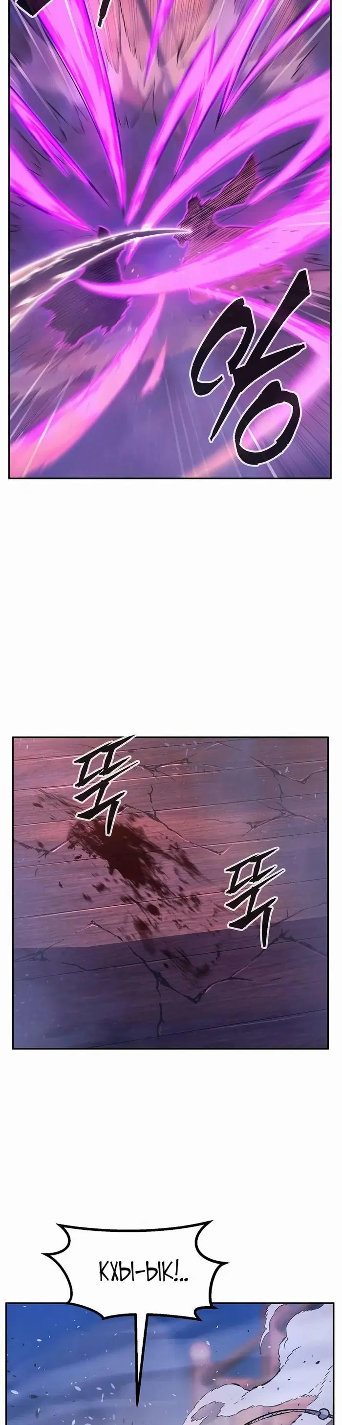 Page 33.000