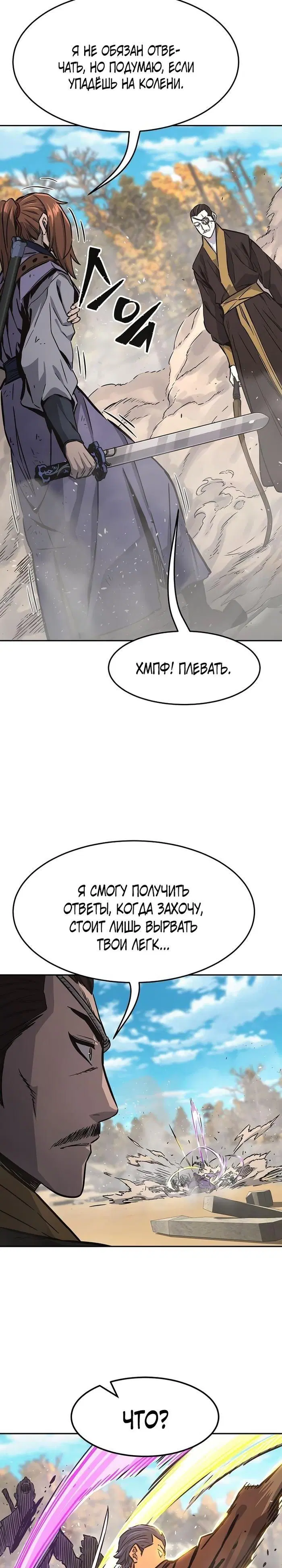 Page 33.000