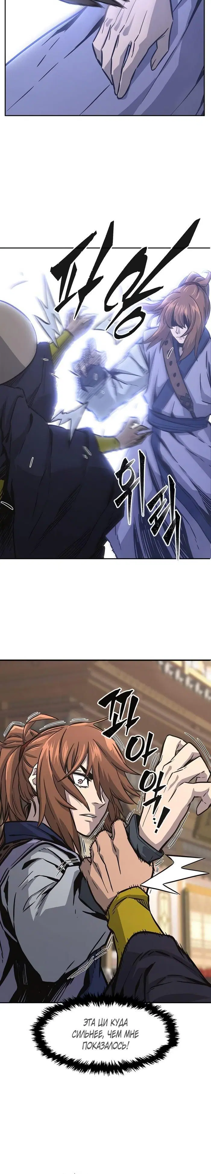 Page 33.000
