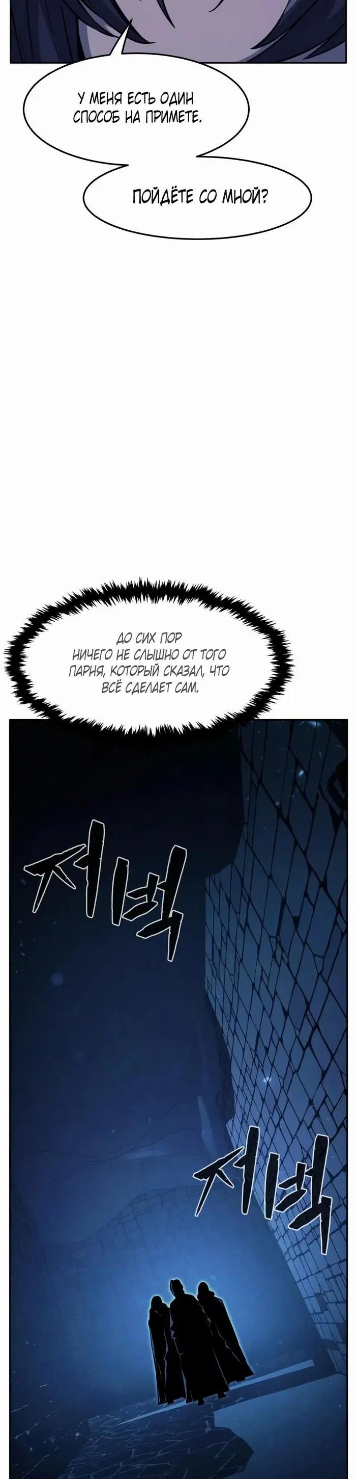 Page 33.000