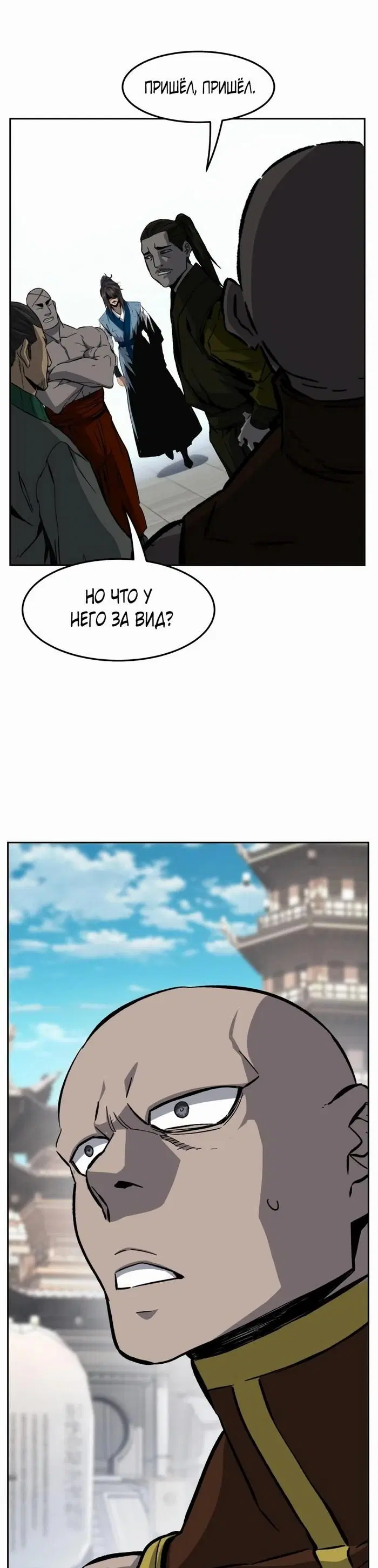 Page 33.000