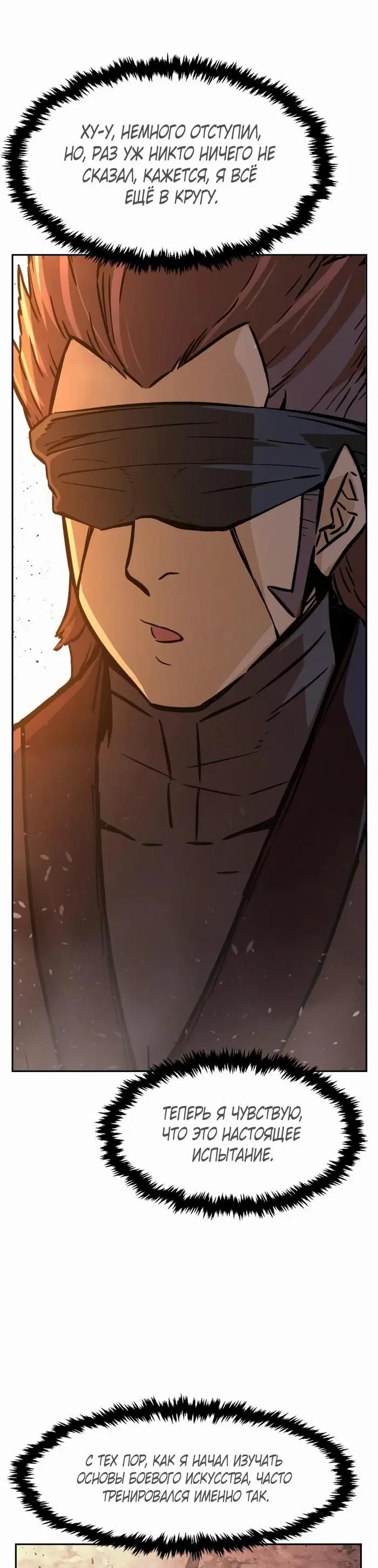 Page 33.000