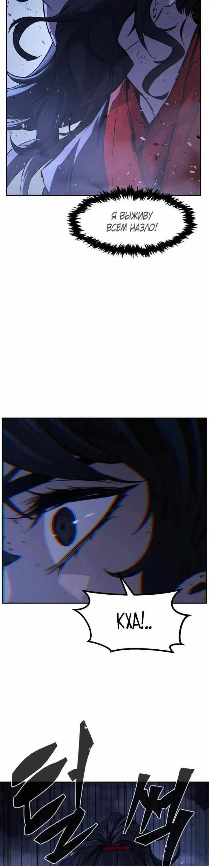 Page 33.000