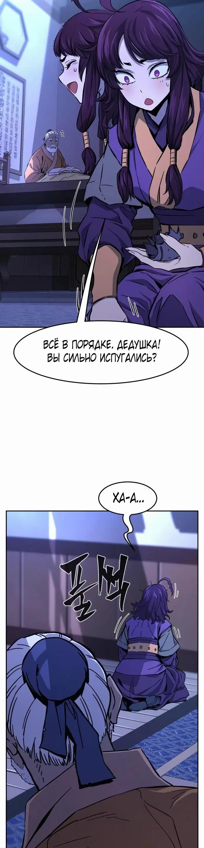 Page 33.000