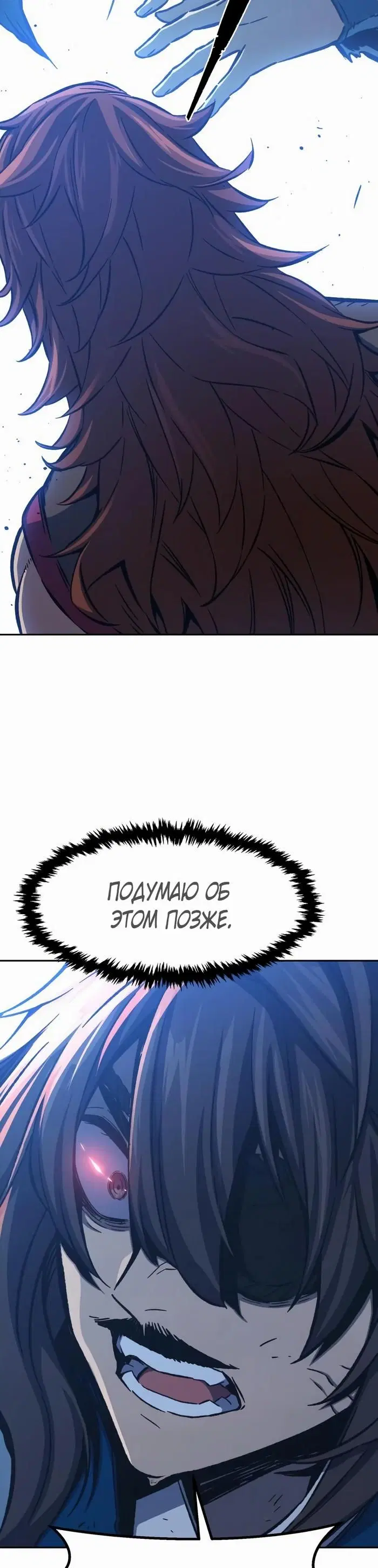 Page 33.000