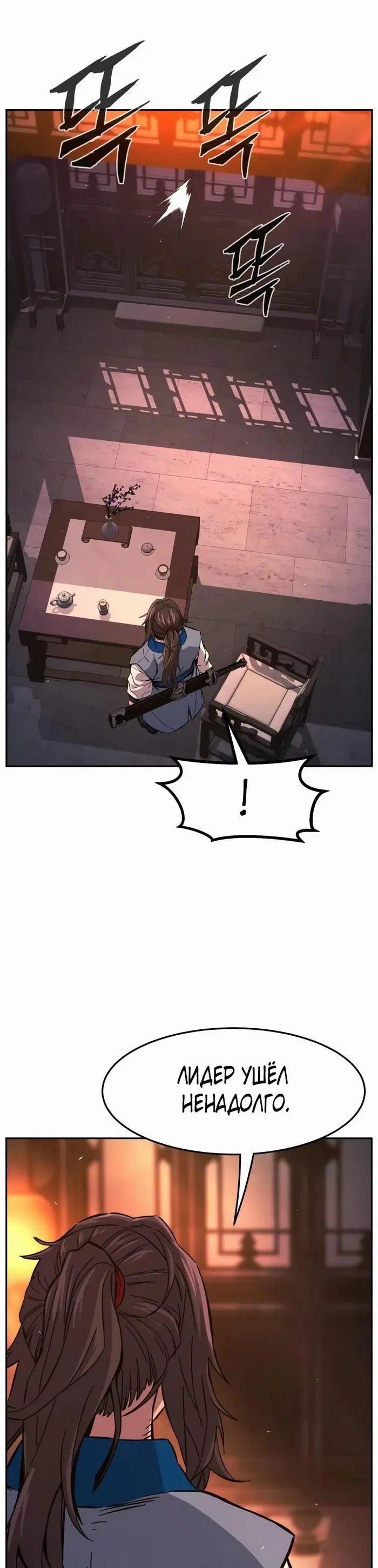Page 33.000