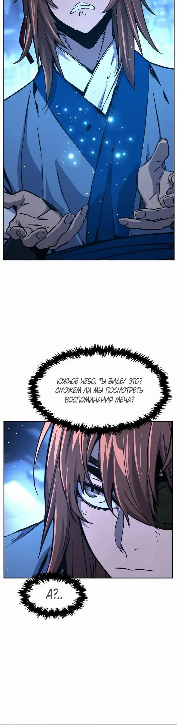 Page 33.000