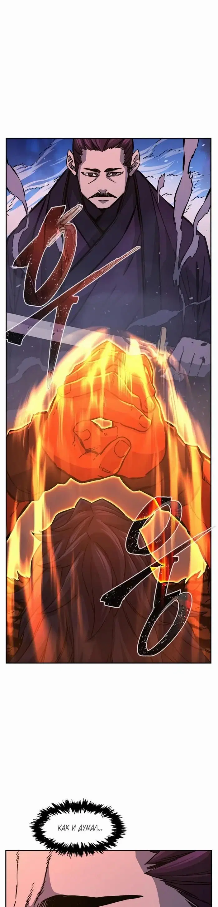 Page 33.000