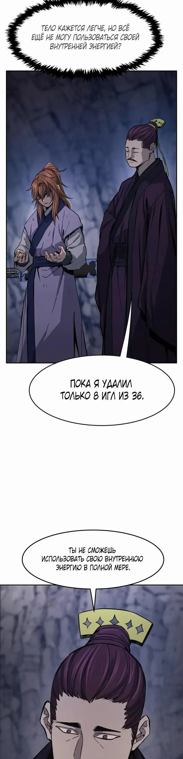 Page 33.000