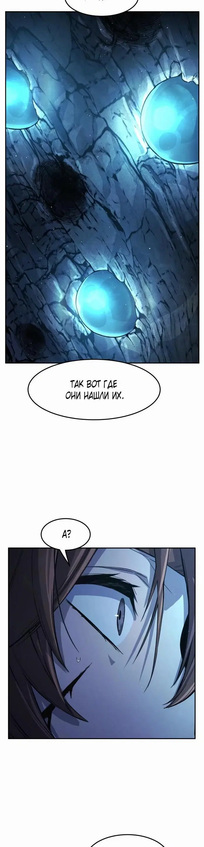 Page 33.000
