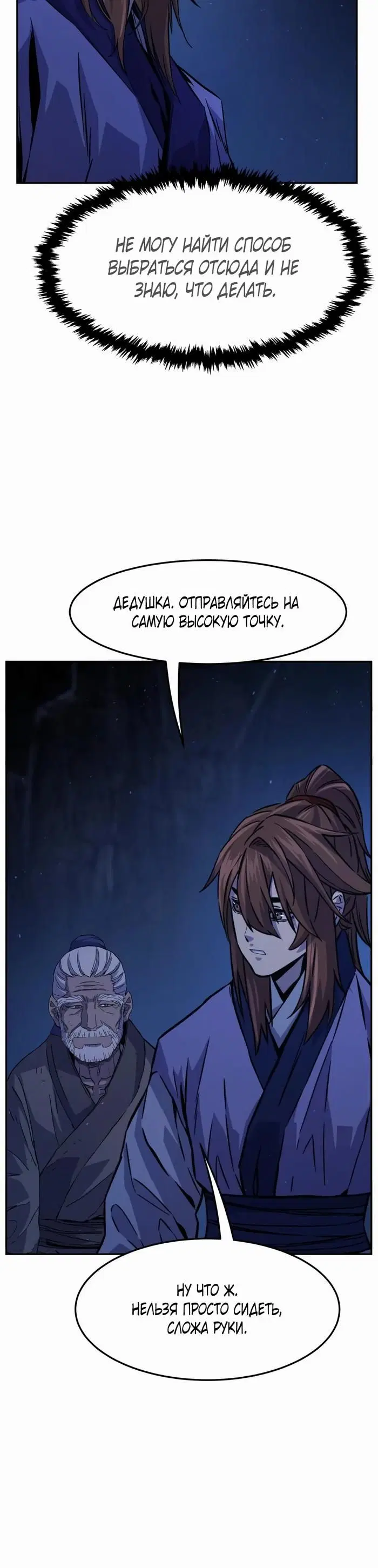 Page 33.000