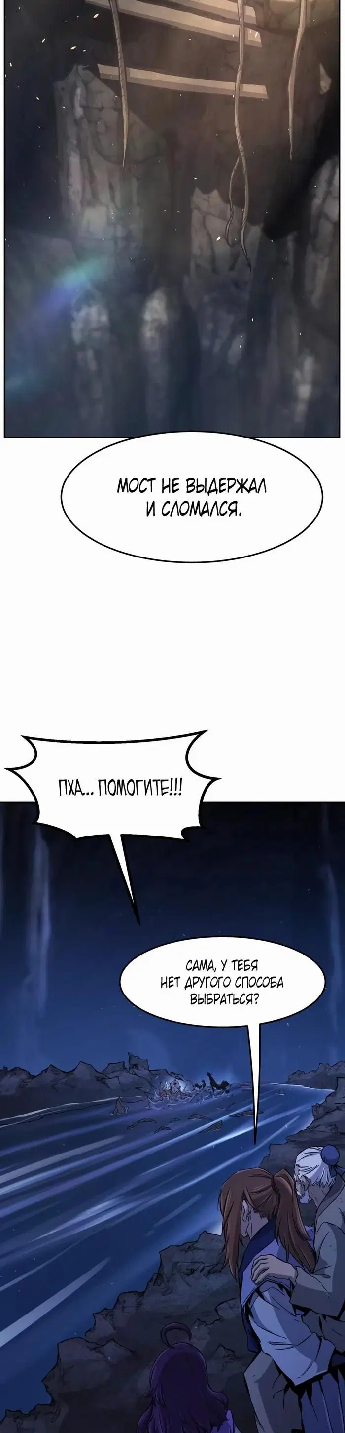 Page 33.000