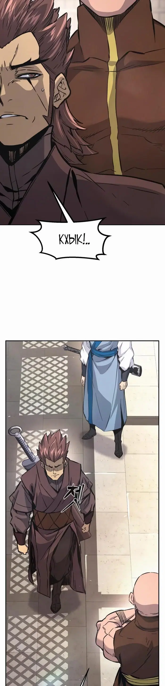 Page 33.000