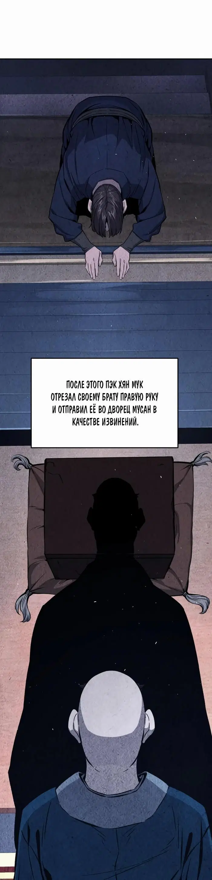 Page 33.000