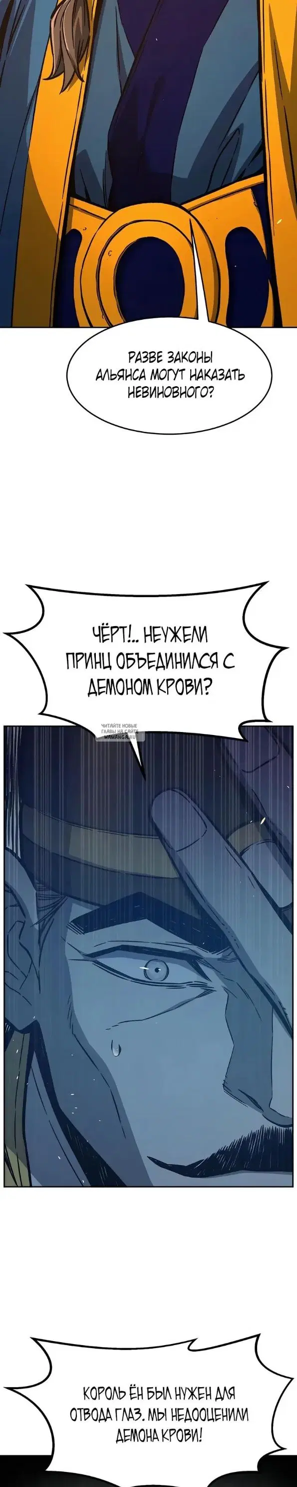 Page 33.000