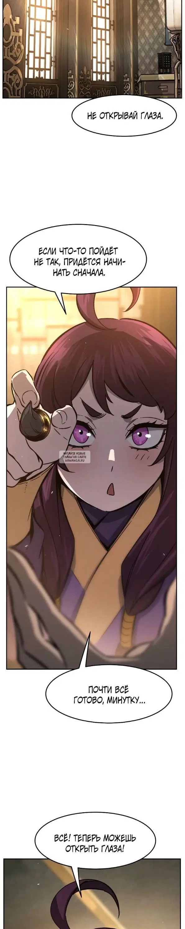 Page 33.000