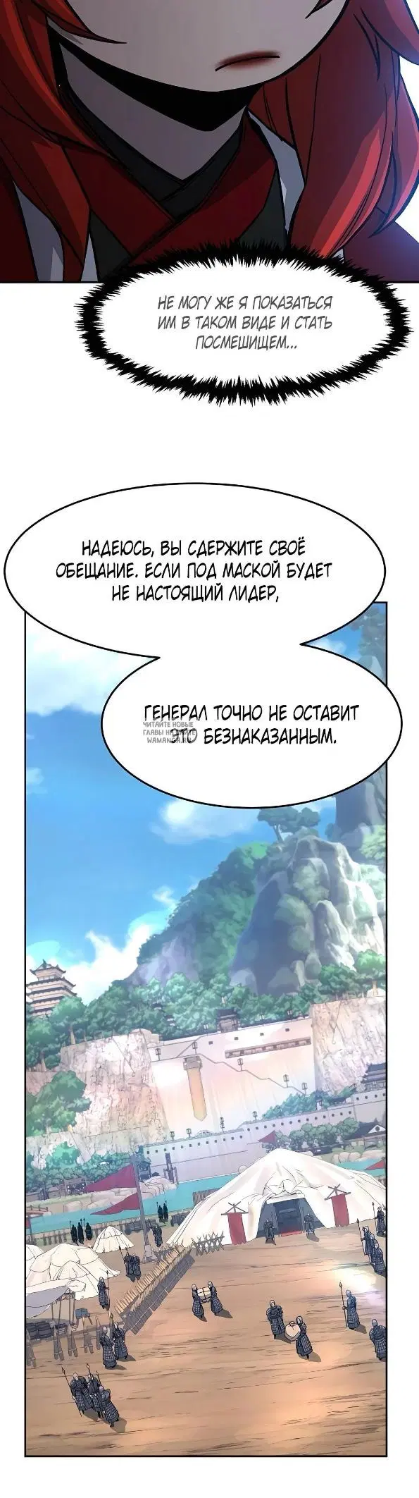Page 33.000