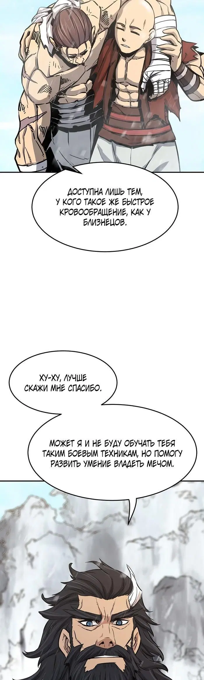 Page 44.000