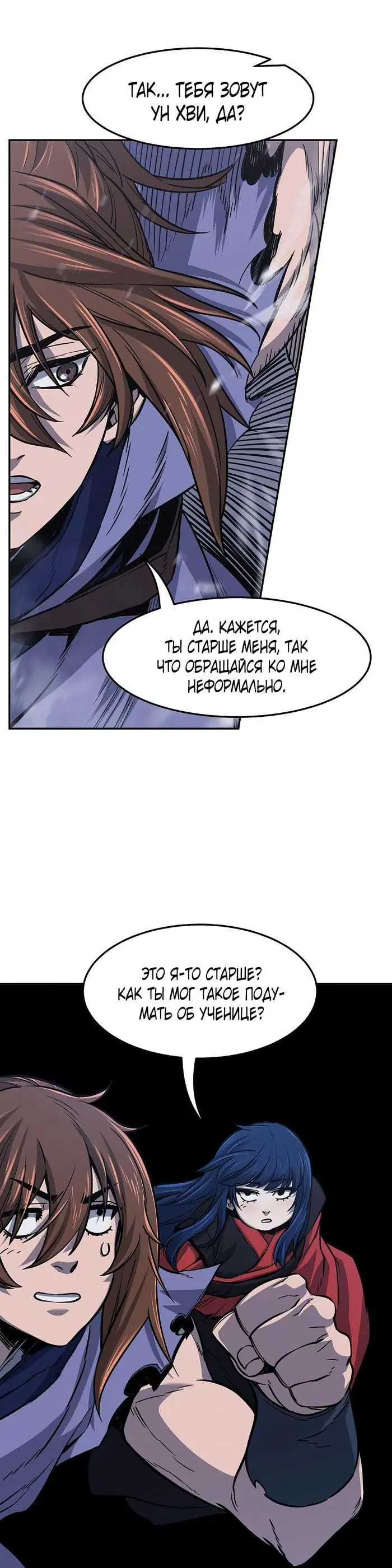 Page 44.000