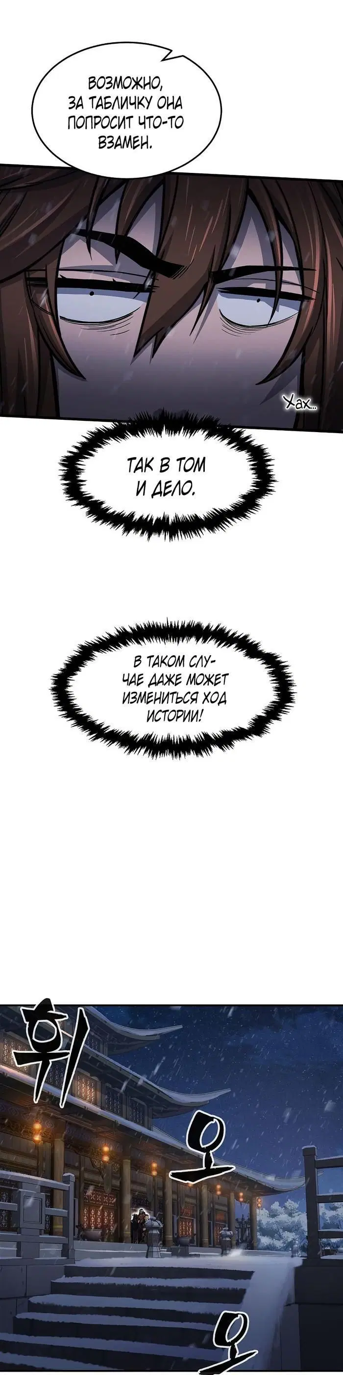 Page 44.000