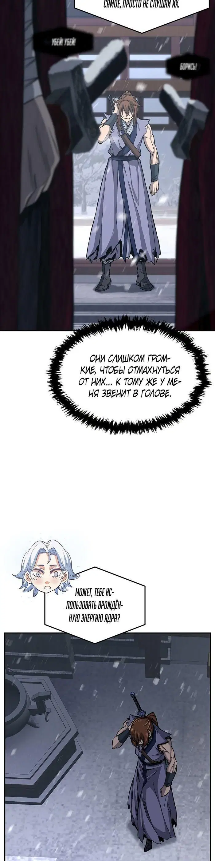 Page 44.000
