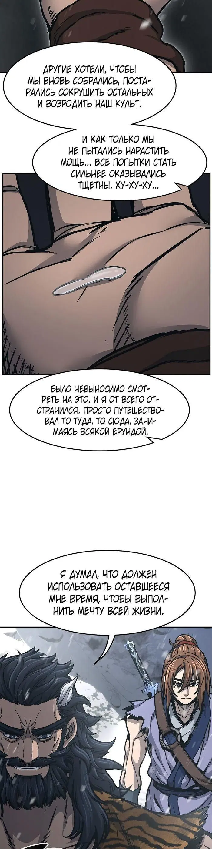 Page 44.000