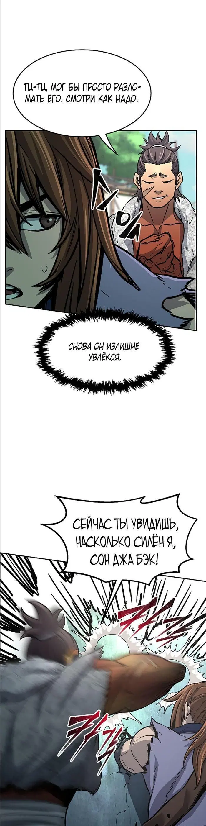 Page 44.000