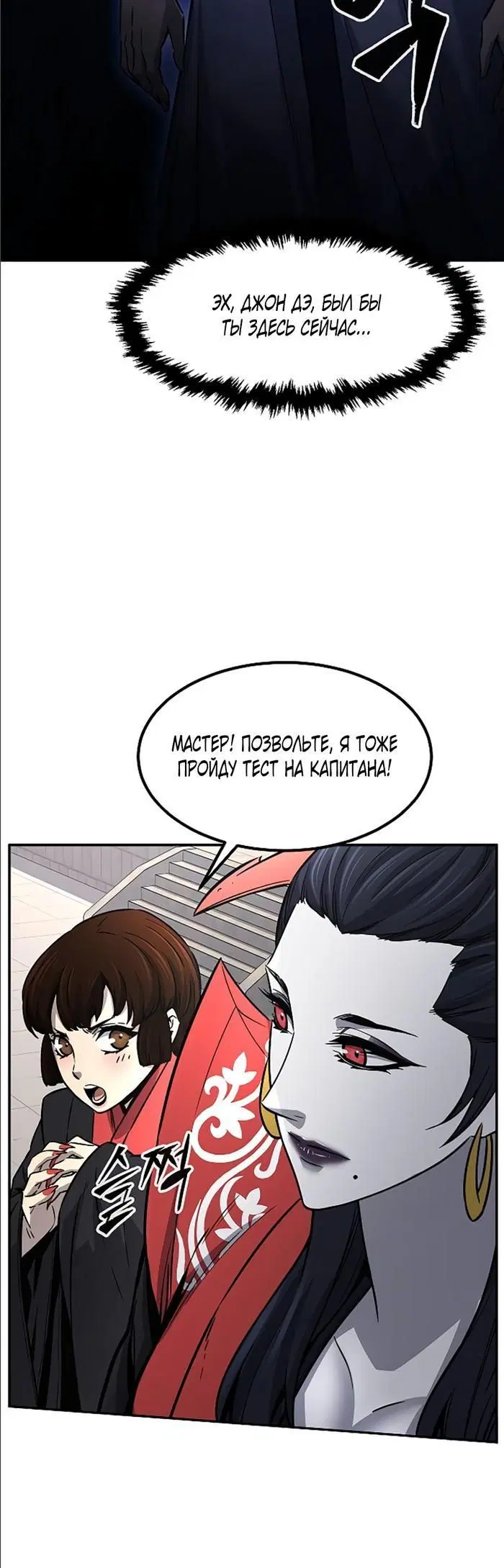 Page 44.000