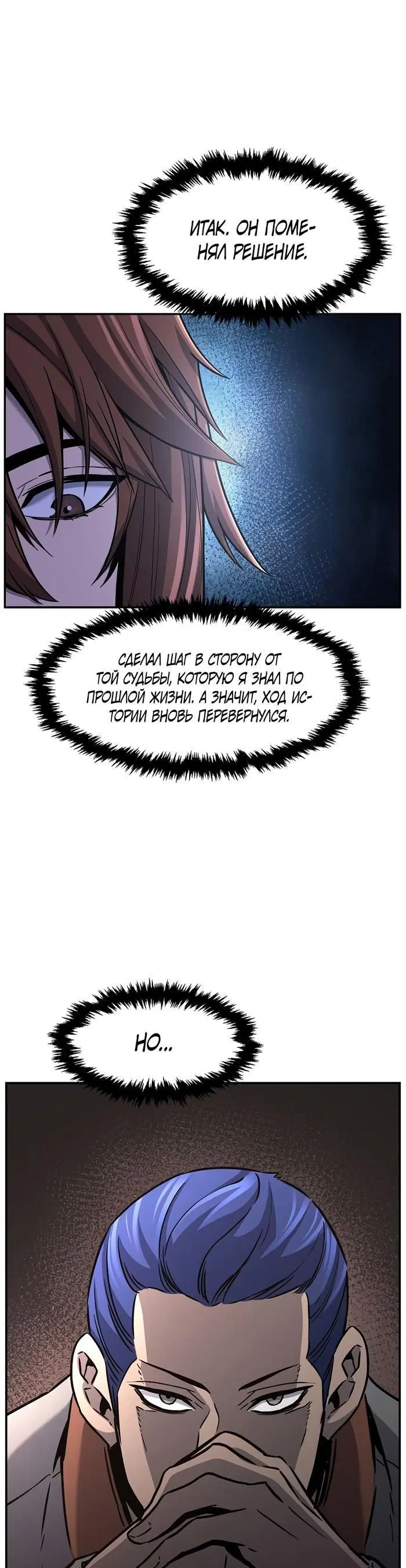 Page 44.000