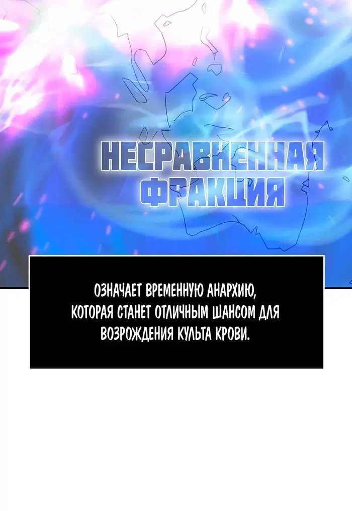 Page 44.000