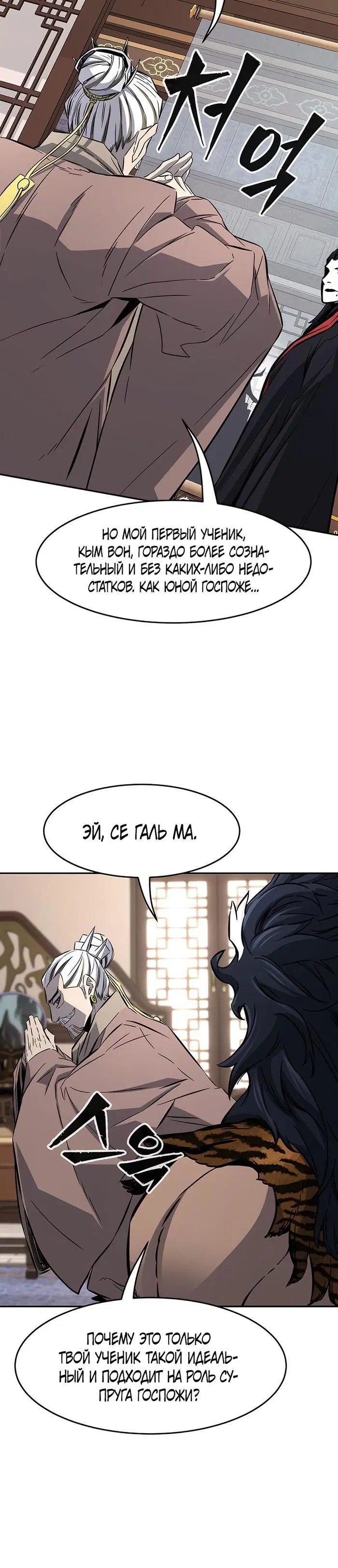 Page 44.000