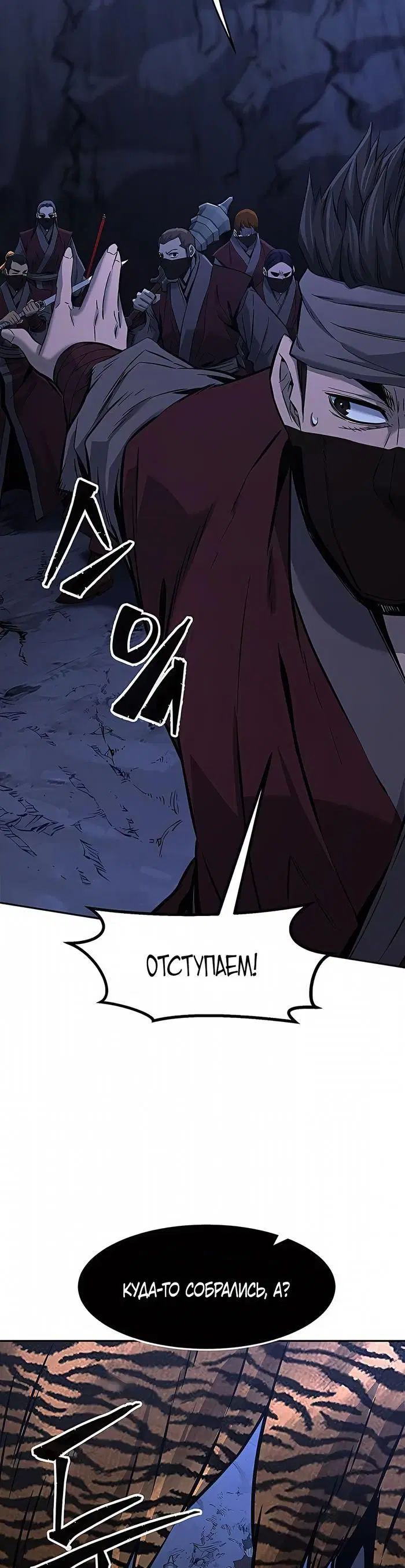 Page 44.000