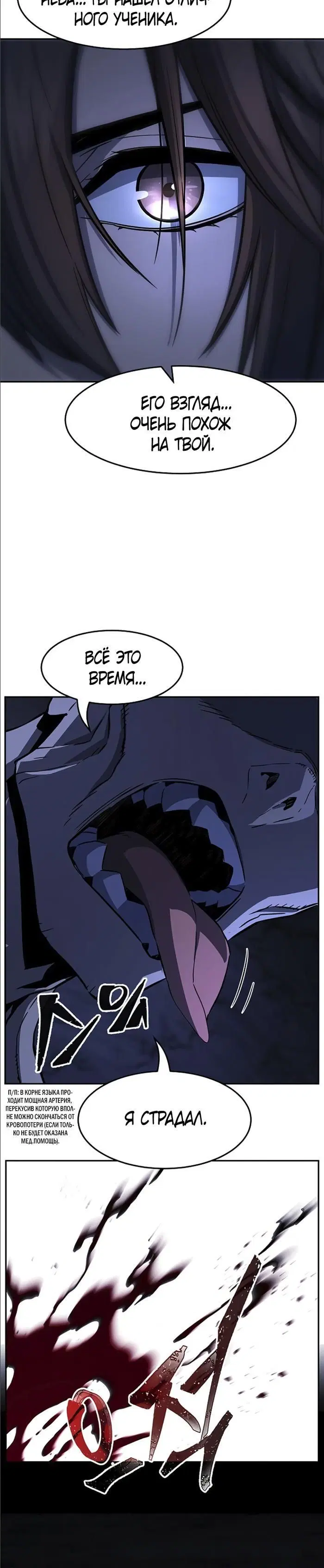 Page 44.000